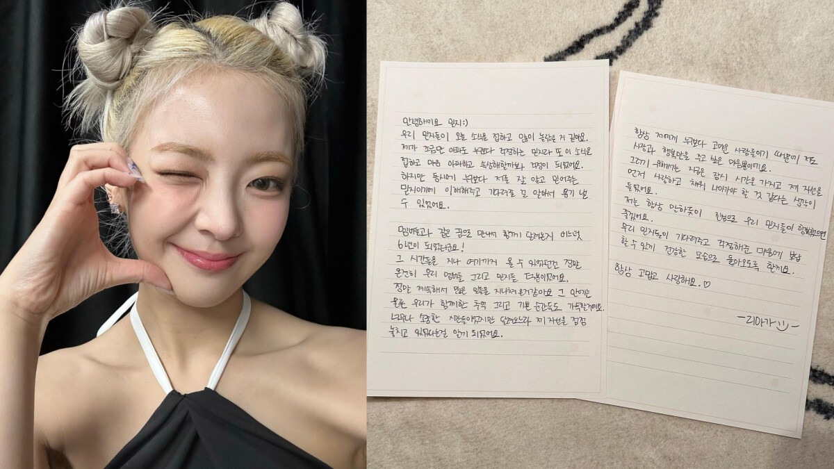 kpop五代女團「音放一位」top5！ITZY第三、IVE第二、第一名60冠獎盃拿到手軟！