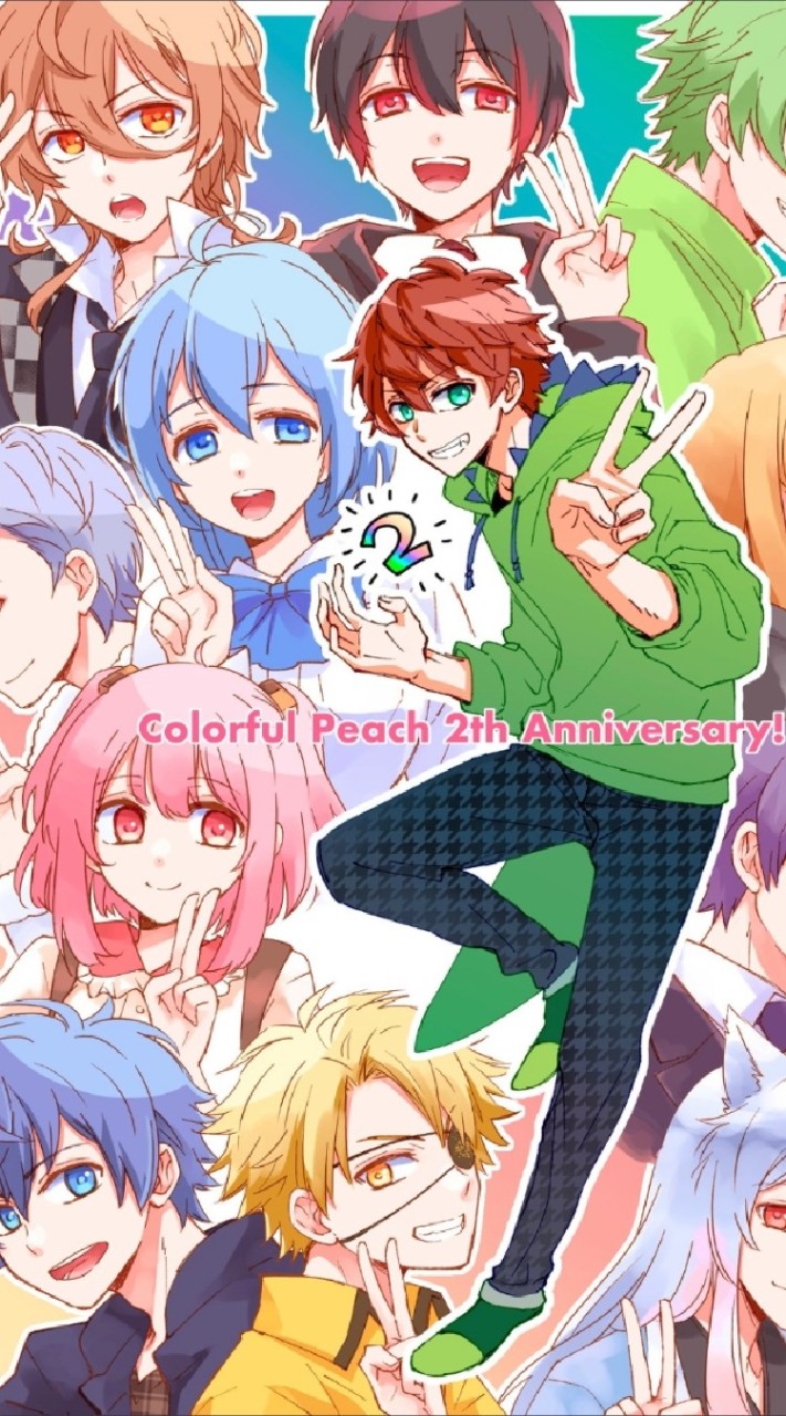 カラピチ学園
