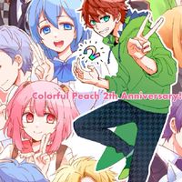 カラピチ学園