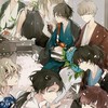 新撰組勿忘草ファンの皆さん♡
