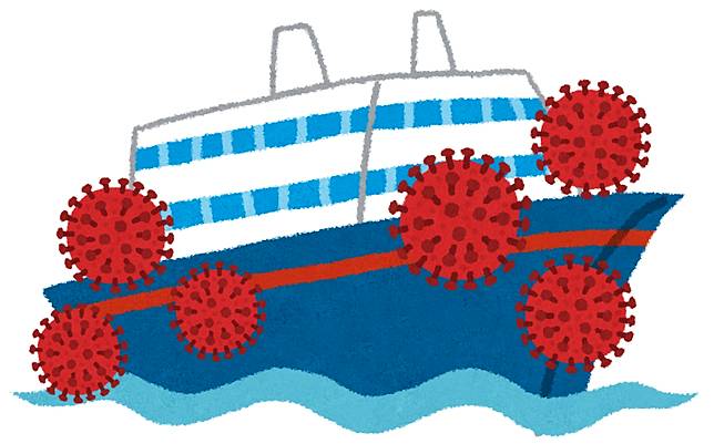 Norimono Ferry