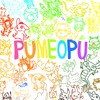 生き物好きさん 集まれ〜！ おしゃべりもお絵描きもなんでもオッケー★