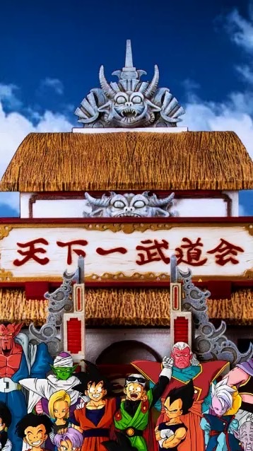 7-11員工格鬥賽