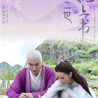 กวงเร่อ 光热。CP.