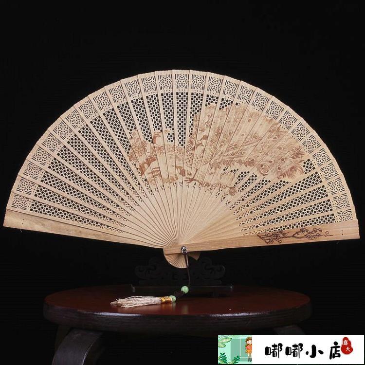 折扇 中國風手工小女式香木扇子檀木扇檀香扇古風折扇鏤空古典女扇隨身