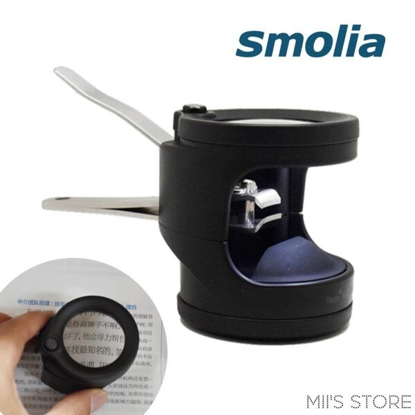 smolia nail-日本品牌led放大鏡指甲剪 產品描述 日本品牌smolia設計led放大鏡指甲剪smolia nail3.5倍放大鏡配上led燈照明設計剪指甲不再小心翼翼怕剪到手led燈護眼不