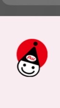 アスク上石神井らいおんぐみ