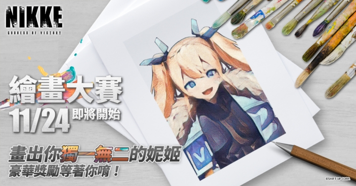 《勝利女神：妮姬》更新版本「LIGHT OF HERO」，新角色「拉普拉斯」參戰