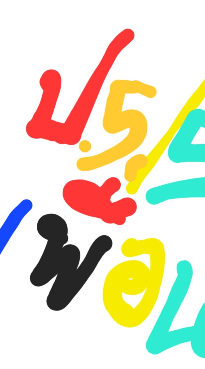 เพื่อนกัน