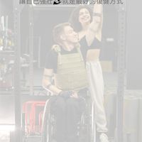 健身強化&整復調理去掉您的不必要痠痛
