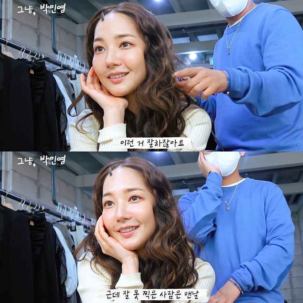 朴敏英拍照技巧1：手指微張顯臉小