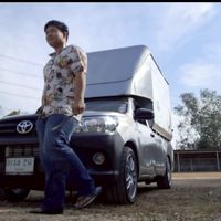 Ep.2☆ซุ้มบังหนู☆บรรทุกหนักส่งทั่วThai🇹🇭