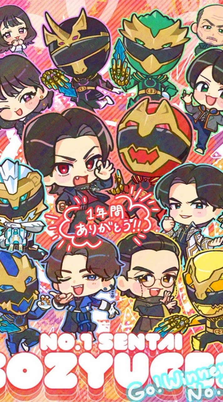 なりきりNo.1バトル⁉️ゴジュウジャーなりきり‼️