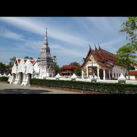 ไชยา  รวมพลังรักไชยา