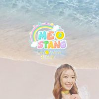 ห้องรับของจากME​ STANG