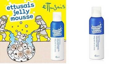 1瓶洗顏品、2種質地、100%潔淨感