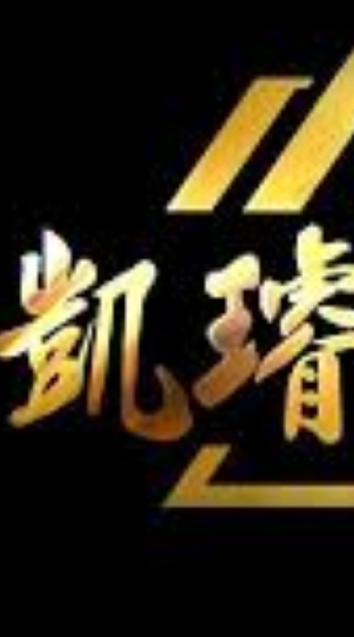 號稱！高雄最大房仲團隊