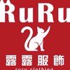 RuRu服飾