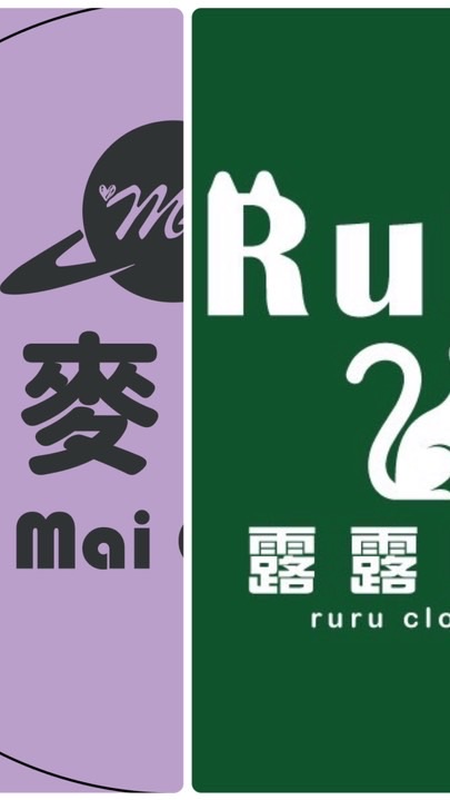 中區📣麥麥服飾/RuRu服飾