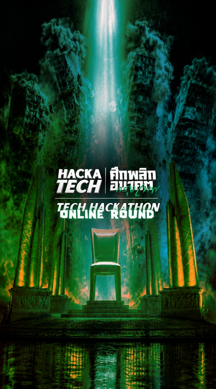HacKaTech: ศึกพลิกอนาคตกรุงเทพ (ONLINE)