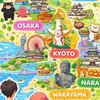 『関西部』Cosmos2026