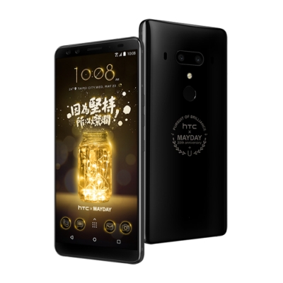 五月天專屬鈴聲及獨有主題桌布 前後雙鏡頭規格 支援 QC 3.0 快充 指紋辨識、臉部解鎖 支援 microSD 記憶卡