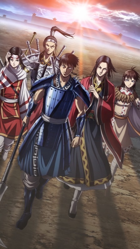 キングダム頂天　地和