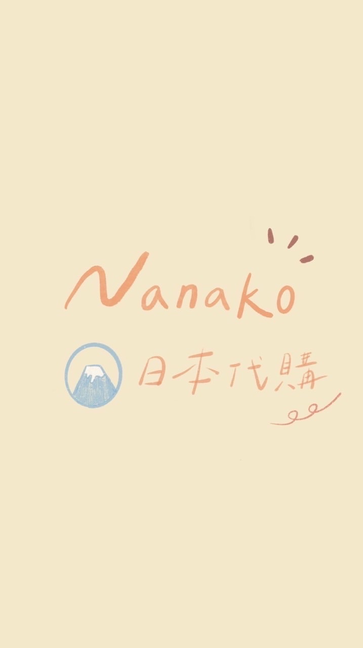 🇯🇵亂亂買