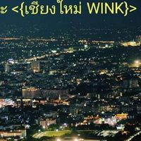 เที่ยวเชียงใหม่ ร้านนวด&spa Cafe' หมอนวดเชียงใหม่