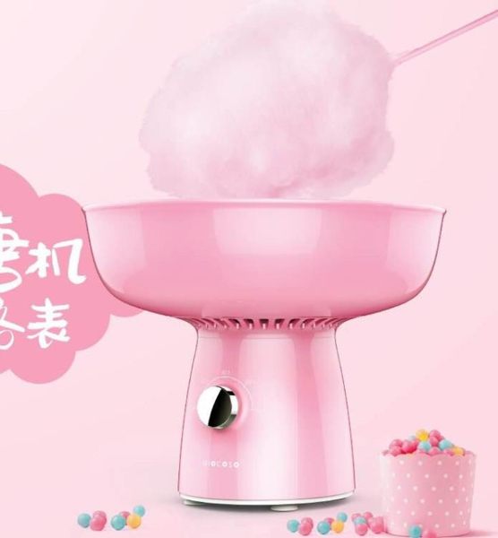 兒童棉花糖機二代家用花式棉花糖機器電動商用全自動擺攤用【帝一3C旗艦】YTL-220V