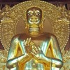 วัดป่าโนนขุมเงิน