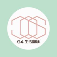 💝94團購💝彰化鹿港