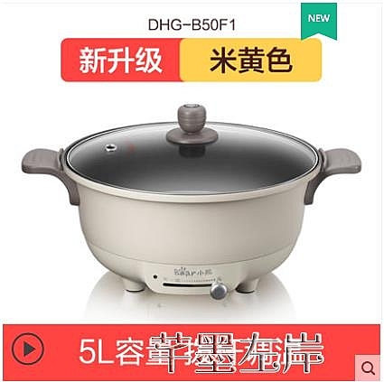 全館支持開髮票，外島派送我們這邊各種商品都有在賣唷，有什麼需要可以在商品問與答留言唷！