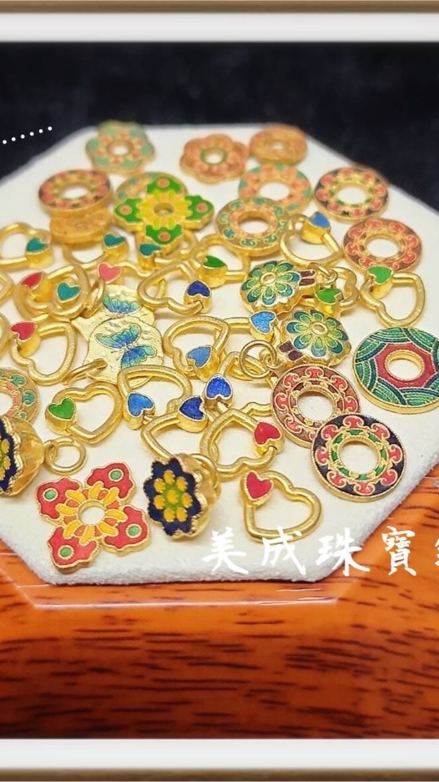 美成銀樓專屬分享社群