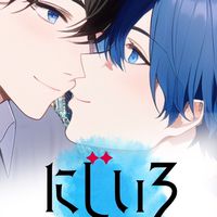 10秒マンガ部