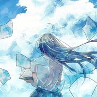 暇人の森