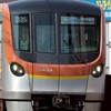 Scratch架空鉄道について話し合う会