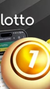 หวย LOTTO 1LK