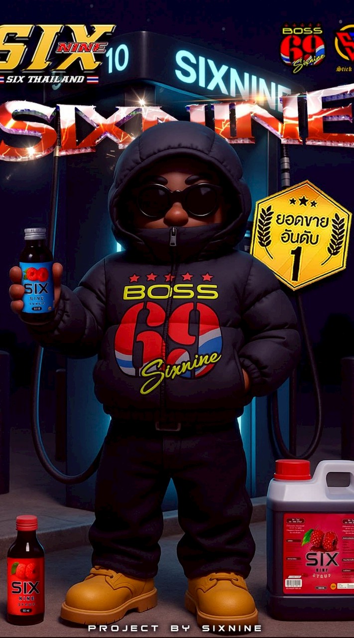 สมุนไพรวัยรุ่น🍃 (พนมไพร)