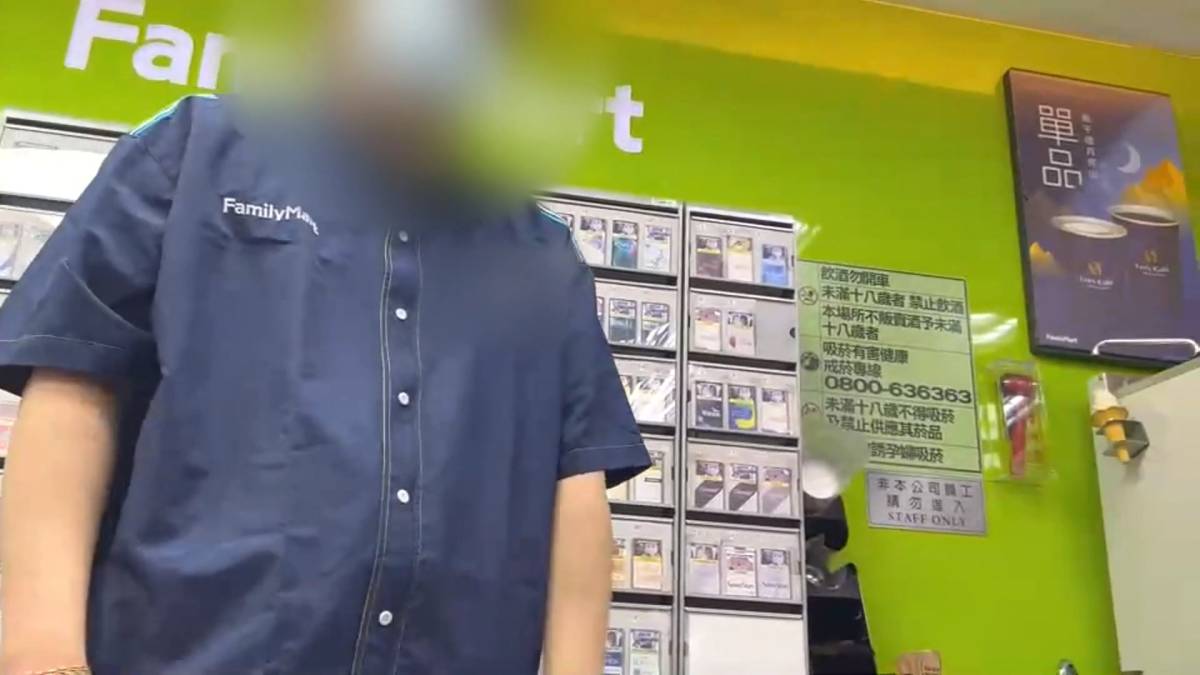 PS4悠遊卡退燒？超商預購囤貨！等嘸人領　民眾沒收取貨簡訊 | TVBS | LINE TODAY