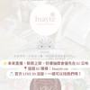 Inayté Circle 🎀｜伊奈緹選品圈