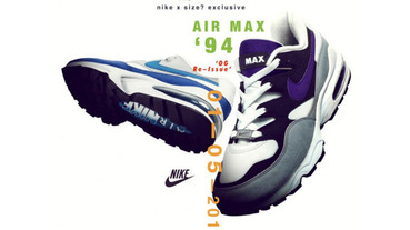 air max 94 nike