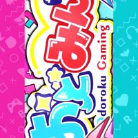 おどみんなりきり部！