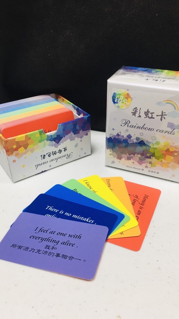 小萌友的家🏠