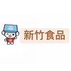 全聯🏅新竹食品🛒🎏💬