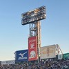 スターバックス研究会