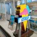 実際訪問したユーザーが直接撮影して投稿した鶴橋アイスクリームブルーシール 大阪鶴橋店の写真