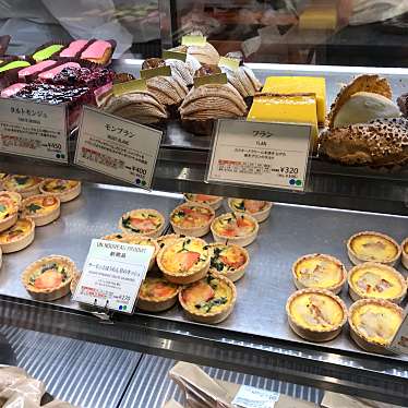 メゾン カイザー ショップ そごう横浜店 Maison Kayser Shop 高島 横浜駅 カフェ By Line Place