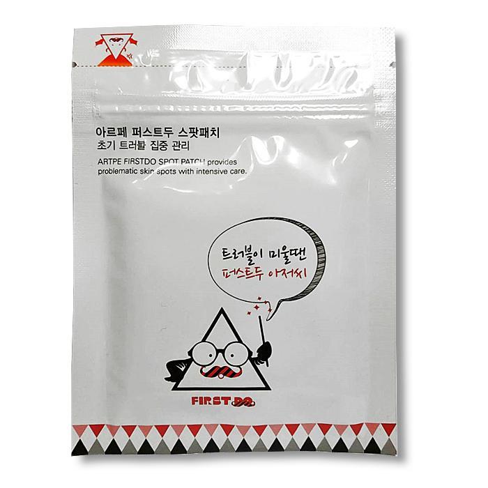 韓國 ARTPE 昂普 微針肌膚調理貼(9枚入)