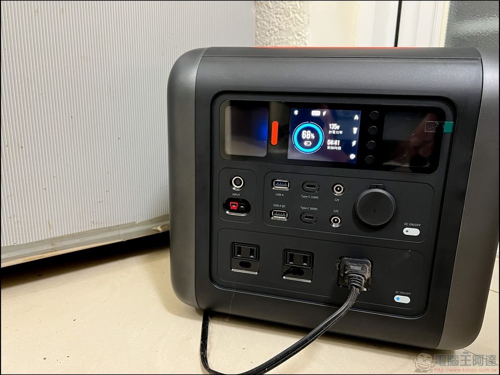70mai 儲能行動電源 開箱實測 - 30